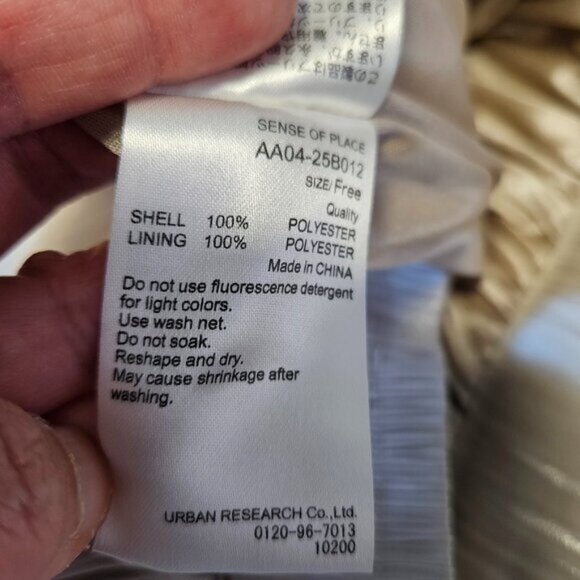 Maxi Skirt (Sense of Place Brand) in Shimmering Champagne Pleated Free size - Picture 9 of 9